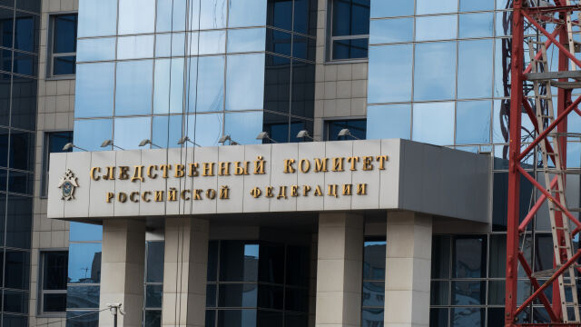Снимка: Руският Следствен комитет разследва оскверняване на съветски паметници, включително у нас