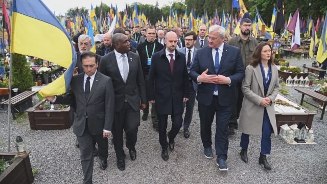 Денят на Европа: Европейски външни министри честват в Украйна