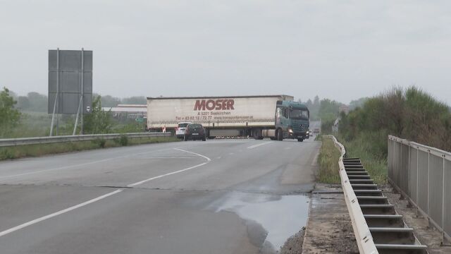Ремонтът на АМ 