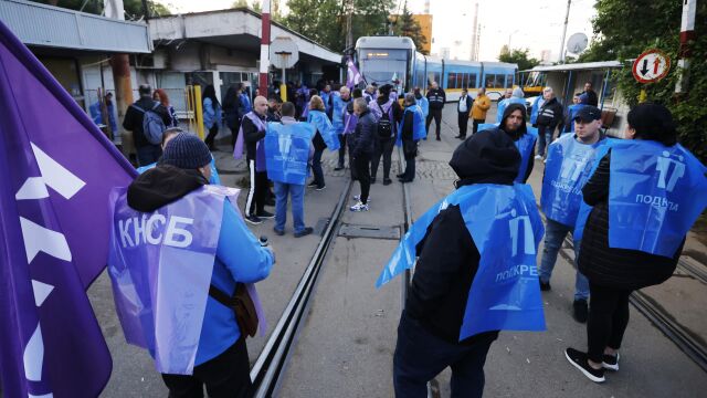 Снимка: Протестът в София: Утре отново без наземен транспорт, метрото ще работи  