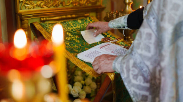 Снимка: Кой има имен ден на 13 март? 