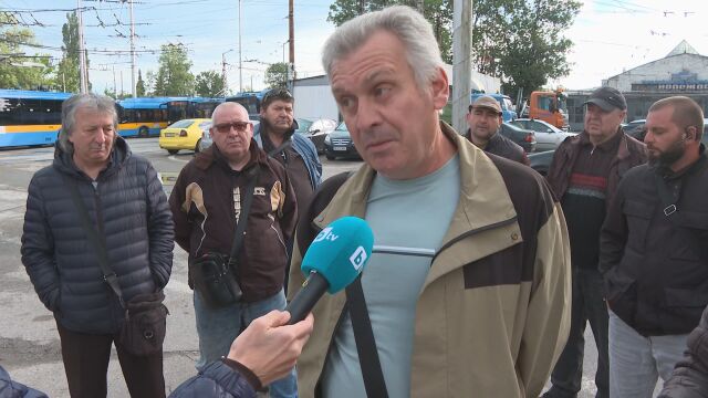 И в събота столицата е без наземен градски транспорт