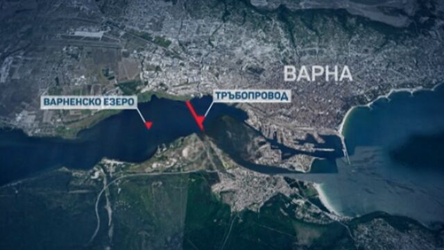 Снимка: Нова авария на фекалната тръба под Варненското езеро