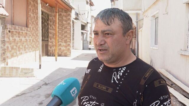 Семейство от Сливен се прибира с покупките си - оказва се чанта, пълна с пари