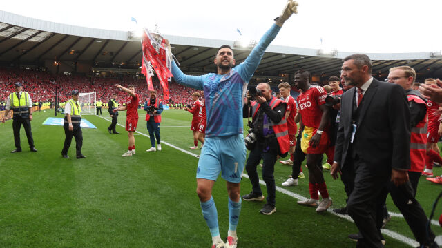 Снимка: Димитър Митов и още 7 мача от Лигата на конференциите на нашето приложение 