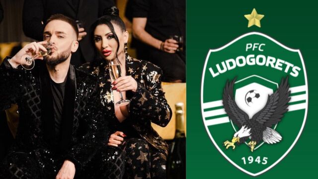 Снимка: Софи Маринова и Криско за юбилея на Лудогорец 