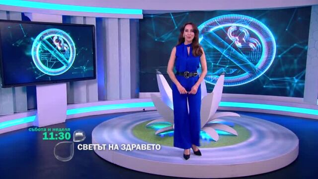 Снимка: Тази събота в „Светът на здравето“: Борбата със зависимостите, чиста вода и пълноценен живот