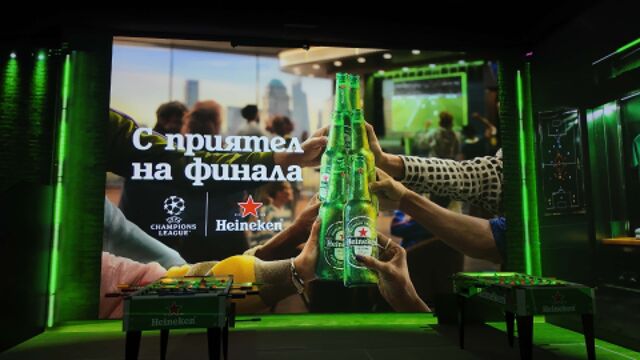 Снимка: Незабравимо футболно преживяване с Heineken®