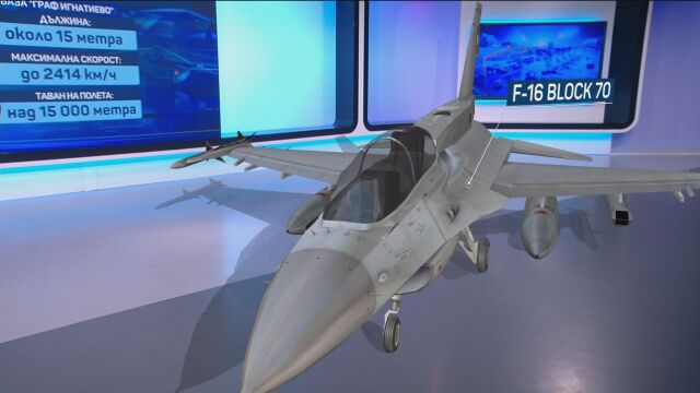 От F-16 до „Летящия танк“ Су-25: Българските ВВС демонстрираха пълната си мощ (ВИДЕО)
