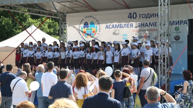 Снимка: Детска Асамблея 