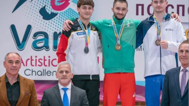 Снимка: Златен уикенд за България в спортната гимнастика