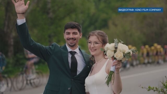 Снимка: Amore Infinito: Младоженци от Долни Пасарел станаха световна сензация в Джиро д’Италия