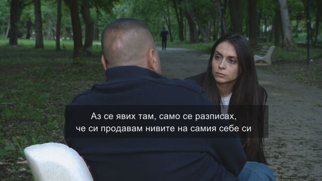 Разследване на bTV: Как стотици декари ниви са били продадени с фалшиви пълномощни?