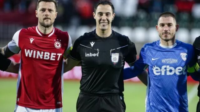 Снимка: Започна се: Локо Пловдив поиска смяна на съдията за финала с ЦСКА