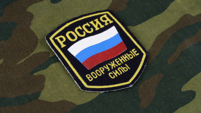 Снимка: Украйна: Русия губи по над 1000 войници на ден
