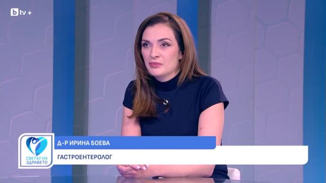 Снимка: Д-р Ирина Боева: Избягвайте преработените храни (ВИДЕО)