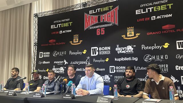 Снимка: Голямото завръщане: ЕLITBET MAX FIGHT 65