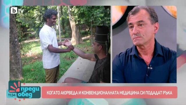 Снимка: Множествената склероза вече може да се открие и при деца (ВИДЕО)