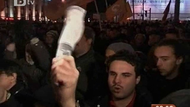 Снимка: Арести при демонстрации в Москва и Санкт Петербург