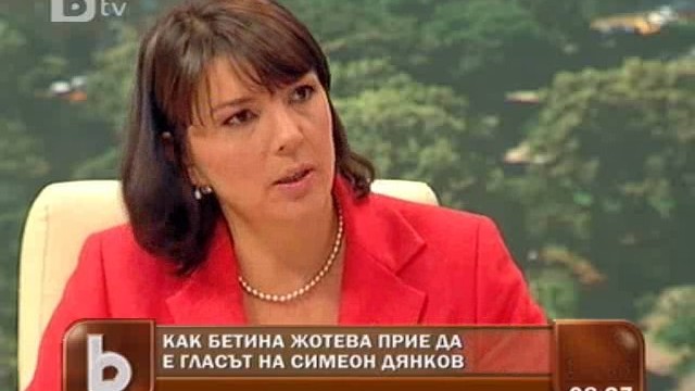 Снимка: Има ли нужда правителството от говорител?