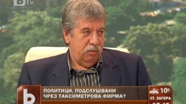 Снимка: Таксиметров бос: Познавам Алексей Петров и искам да бъда разпитан