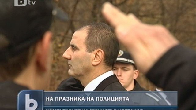 Снимка: Цветанов: Опровергах твърденията за имотите си документално в парламента 
