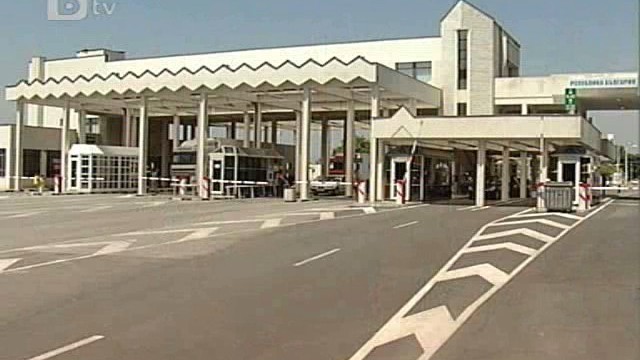 Снимка: Омбудсманът дава на съд забраната за пътуване на длъжници
