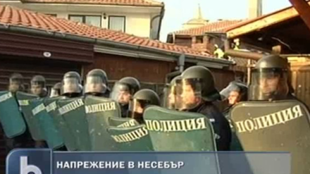 Снимка: Акция срещу незаконни постройки доведе до сблъсъци и арести в Несебър 