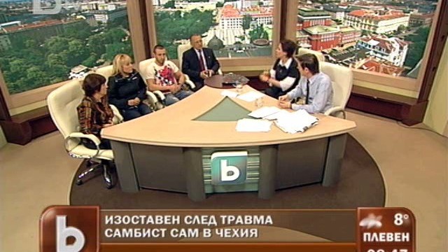 Снимка: Болница отказала да приеме шампион по самбо с травма