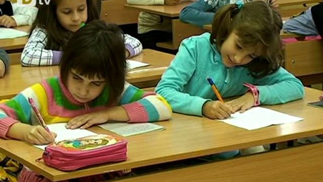 Снимка: Популяризират омбудсмана сред младите хора