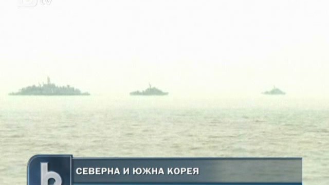 Снимка: САЩ се ангажират със защитата на Южна Корея от севернокорейска агресия