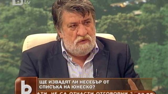 Снимка: Ще извадят ли Несебър от списъка на ЮНЕСКО?