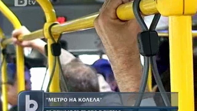 Снимка: Да се возиш в градски транспорт на мечтите - в Бургас