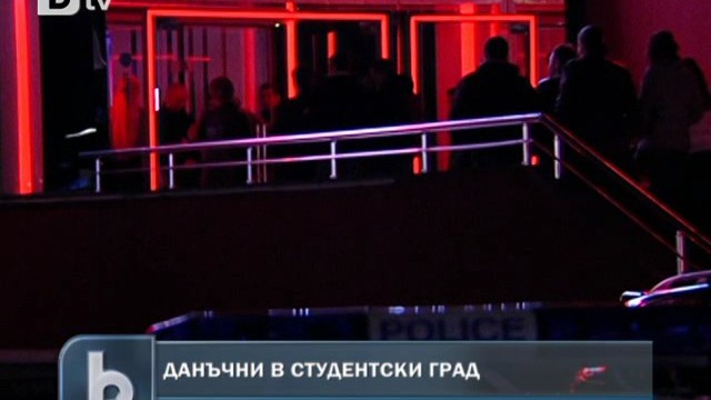 Снимка: Данъчни проверяваха заведения в Студентски град 