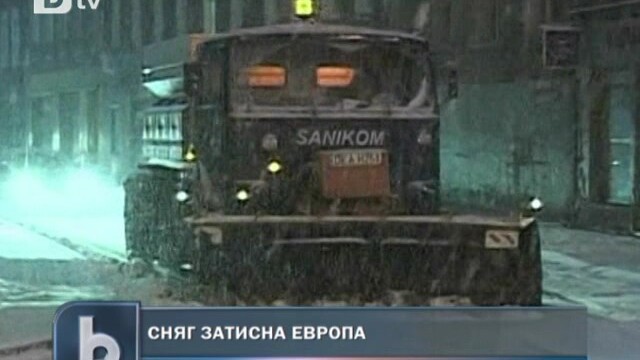 Снимка: Снеговалежи затрудниха пътуванията в Англия и Полша