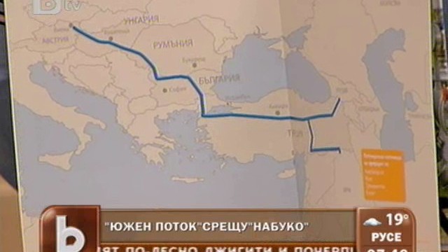 Снимка: Димитър Абаджиев: 