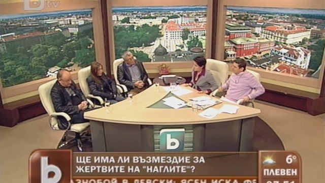 Снимка: Жертвите на 