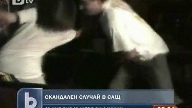 Снимка: Разследват съдия, бил дъщеря си с колан 