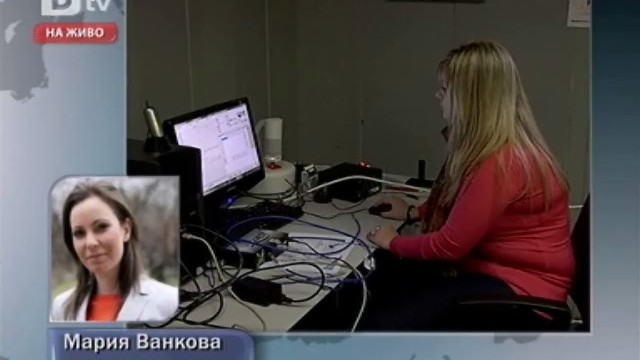 Снимка: Учените от БАН готвят нови протести