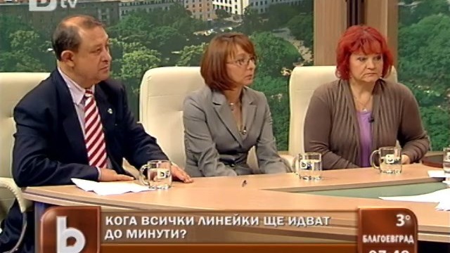Снимка: Как се стигна до абсурда да пратят софийска линейка на бургаски адрес?