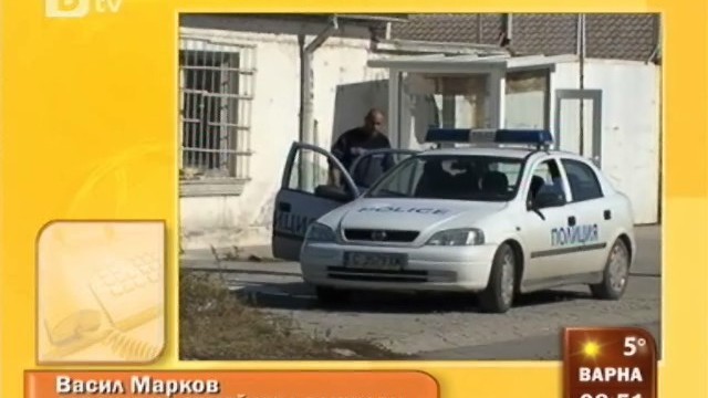 Снимка: Адвокатът на Рашкови: Ако има кой да им плати имотите, те биха напуснали Катуница 