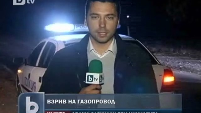 Снимка: Двама души загинаха при ремонт на газопровод в Пловдивско