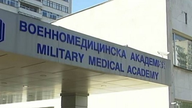 Снимка: Преструктурирането на МВР болницата и ВМА се бави