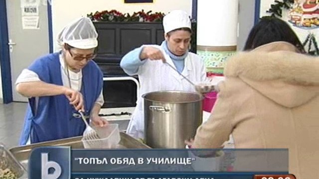 Снимка: Инициатива за децата в Деня на християнското семейство