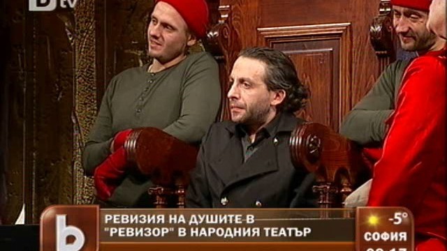 Снимка: 