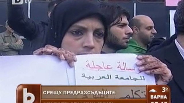 Снимка: Aрабски жени връщат девствеността си с пластични операции