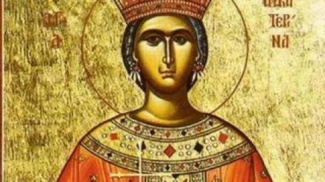 Снимка: Днес почитаме Света Екатерина