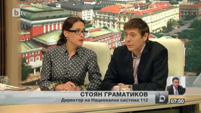 Снимка: Дете в критично състояние чака линейка 40 минути