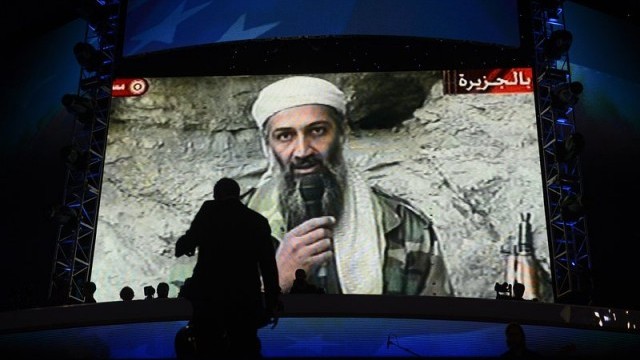 Снимка: САЩ разсекретиха документи за операцията по ликвидирането на Осама бен Ладен