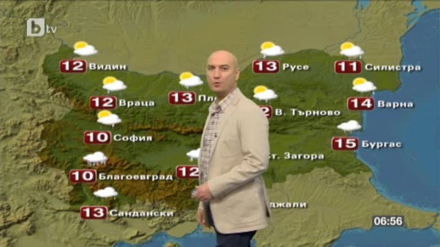 Снимка: Времето - Сутрешна емисия - 07.11.2012 г.